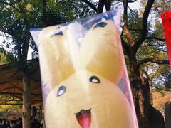 -杭州野生动物世界