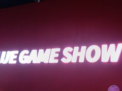 -BlueGame深蓝密室逃脱真人NPC(京投港·长阳店)