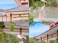 -江门古兜温泉小镇