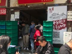 门面-拈一筷子·宜宾江湖菜(十一街店)