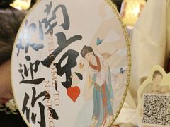 -南京大牌档(新街口德基广场店)