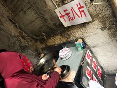 -五娭毑臭豆腐(黄兴南路店)