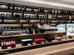 -粤海喜来登酒店·&More聚驿(天河城店)