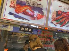 -一代烤翅王(大汉口店)