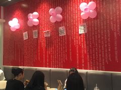 大堂-麦当劳(东坑店)