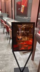 -周大福CHOW TAI FOOK(万象城店)