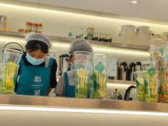 -LINLEE·手打柠檬茶(思北店)