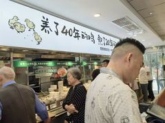 -安徽省第二人民医院(主院区)