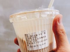 -本来不该有·鲜果咖啡(中山利和店)