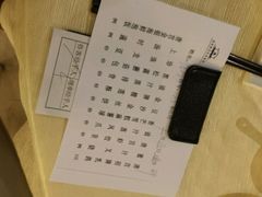 android_upload_pic-唐宫海鲜舫