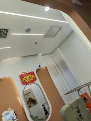 -希梵尔头皮抗衰·科技养发