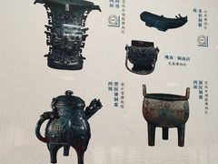 -桂林博物馆