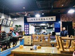 大堂-陇上全荟兰州传统牛肉面(延吉路店)
