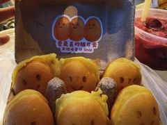 -健康路夜市