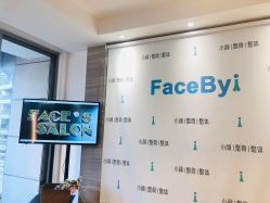 -FACE·日本小颜矫正美容整骨サロン