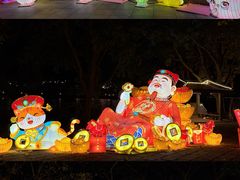 -星湖旅游景区七星岩