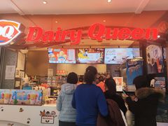 -DQ·蛋糕·冰淇淋(昌平国泰店)