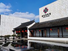 -嘉定博物馆