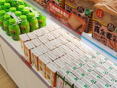 -味多美蛋糕(双安店)