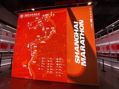 -上海跨国采购会展中心