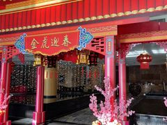 -青岛海尔洲际酒店