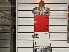 -La Creperie法餐厅(桃江路店)