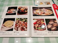 -虾宝贝胶东海鲜·渔家菜(小西天店)
