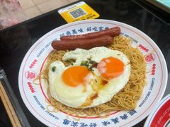-明記茶餐廳(福田总店)