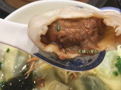 -熙盛源(凤凰街店)