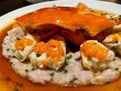 和乐蟹蒸手打肉饼-广州文华东方酒店·江-由辉师傅主理