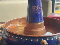 -东来顺·非遗火锅(赛格国际购物中心店)