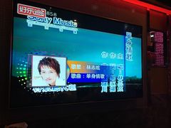 -好乐迪(张扬路八佰伴店)