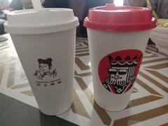 -幸运咖(公园茂直营店)