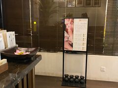 -Dragonfly悠庭·按摩Spa(静安嘉里中心店)