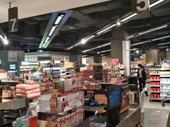 -Olé精品超市(沈阳万象城店)