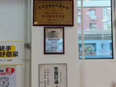 -香妃烤鸡(西单店)