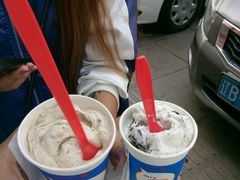 -DQ·蛋糕·冰淇淋(民勇嘉泰店)