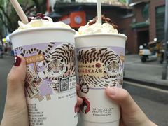 -茶颜悦色(岳麓山顶店)
