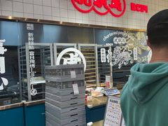 -虎头局·渣打饼行(五一新干线店)