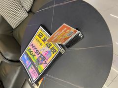-谜盒子奇幻密室(南屏店)