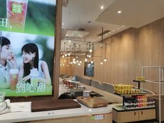 -奈雪的茶(重庆万象城北区店)