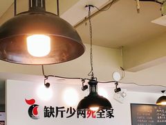 大堂-李子坝梁山鸡(李子坝大鸡哥店)