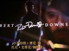 -UME影城(安贞DTS:X店)