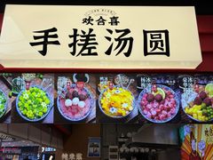 -观音桥步行街