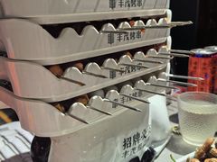 -丰茂烤串(港旅店)
