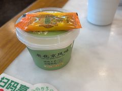 -聚宝源(牛街创始店)