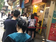 -咏春葱油饼(德政中路店)