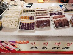 -阿妈妮韩式打糕店