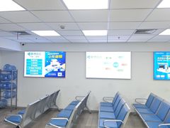 -小米手机笔记本电脑售后维修