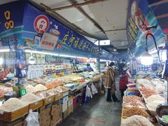 -大连熟食品交易中心